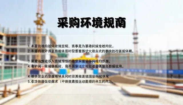 电商运营中物流配送检查要点解析